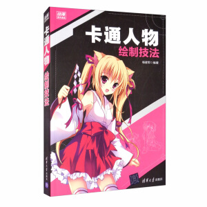 ��ͨ�����L�Ƽ��������������ٳɣ�